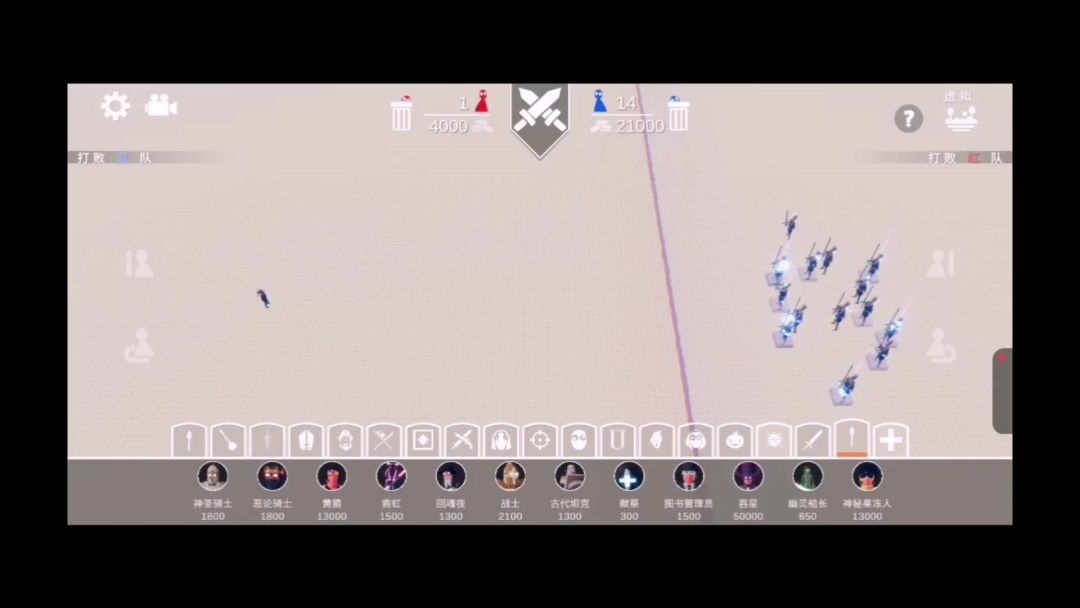 video-5466795