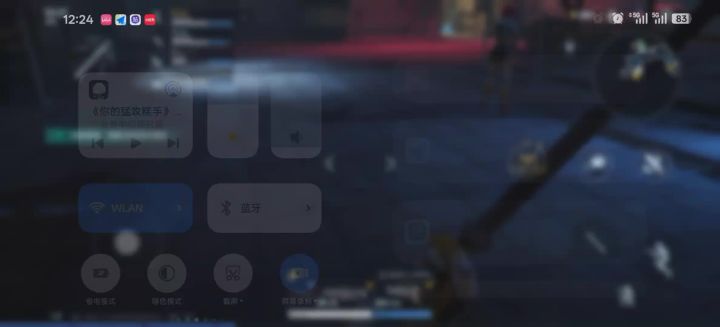 能不能管管这些脚本一局俩,玩个蛋截图