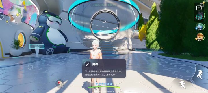 这个很难泵啊，还有过剧情也会莫名卡主不动截图