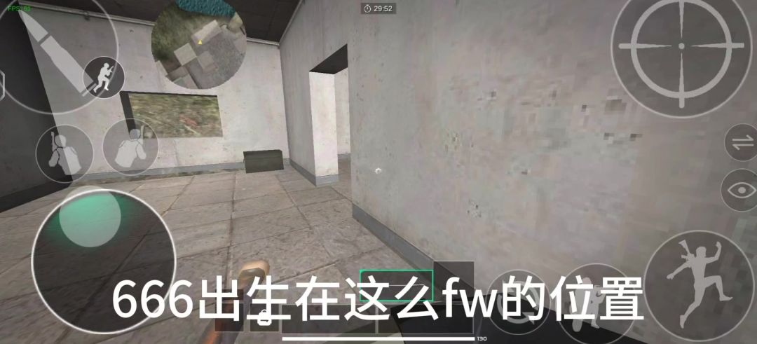 video-5467215