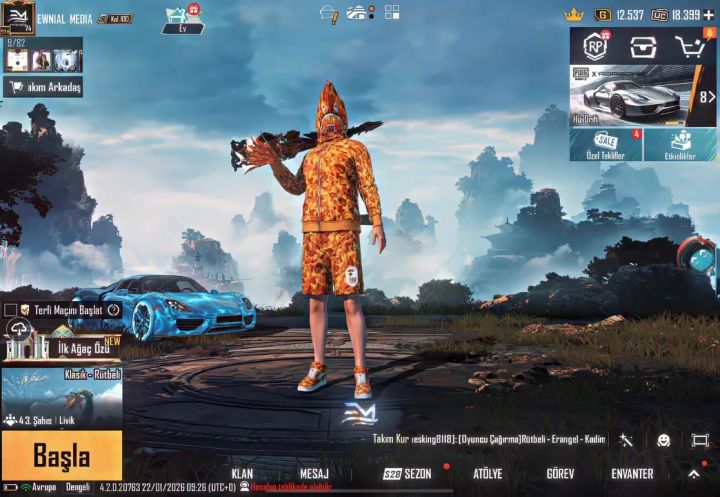 世界第一仓库截图