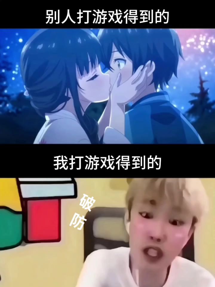 抽象截图