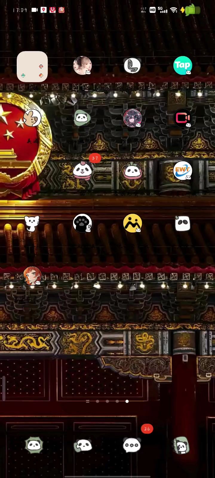 闪退问题截图