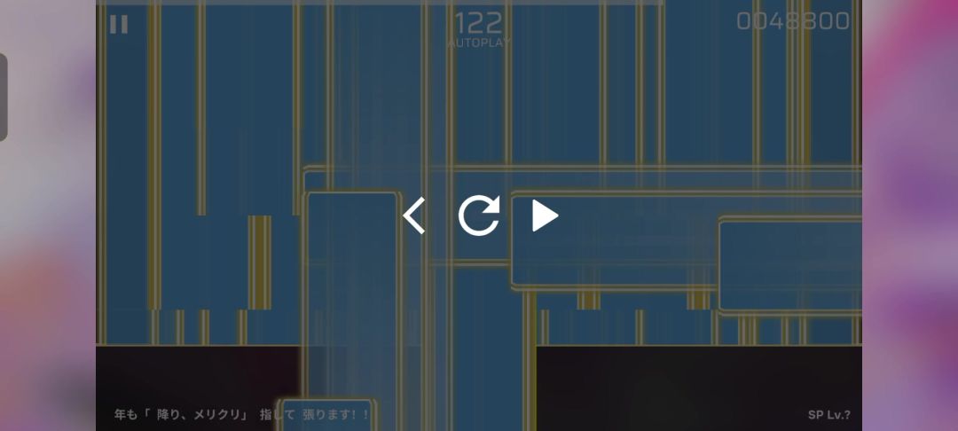 video-5468179