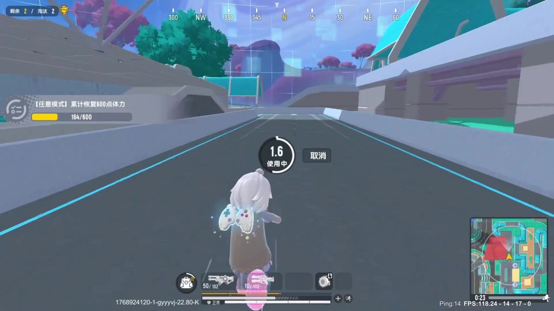 video-5468372
