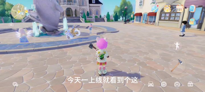 试骑了一下累充摩托车截图