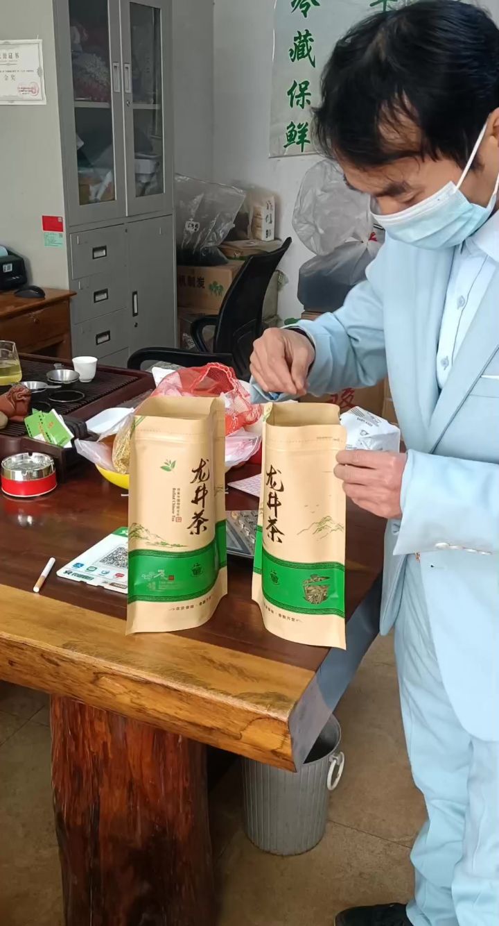 新春赠送礼品截图