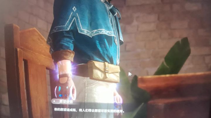 666截图