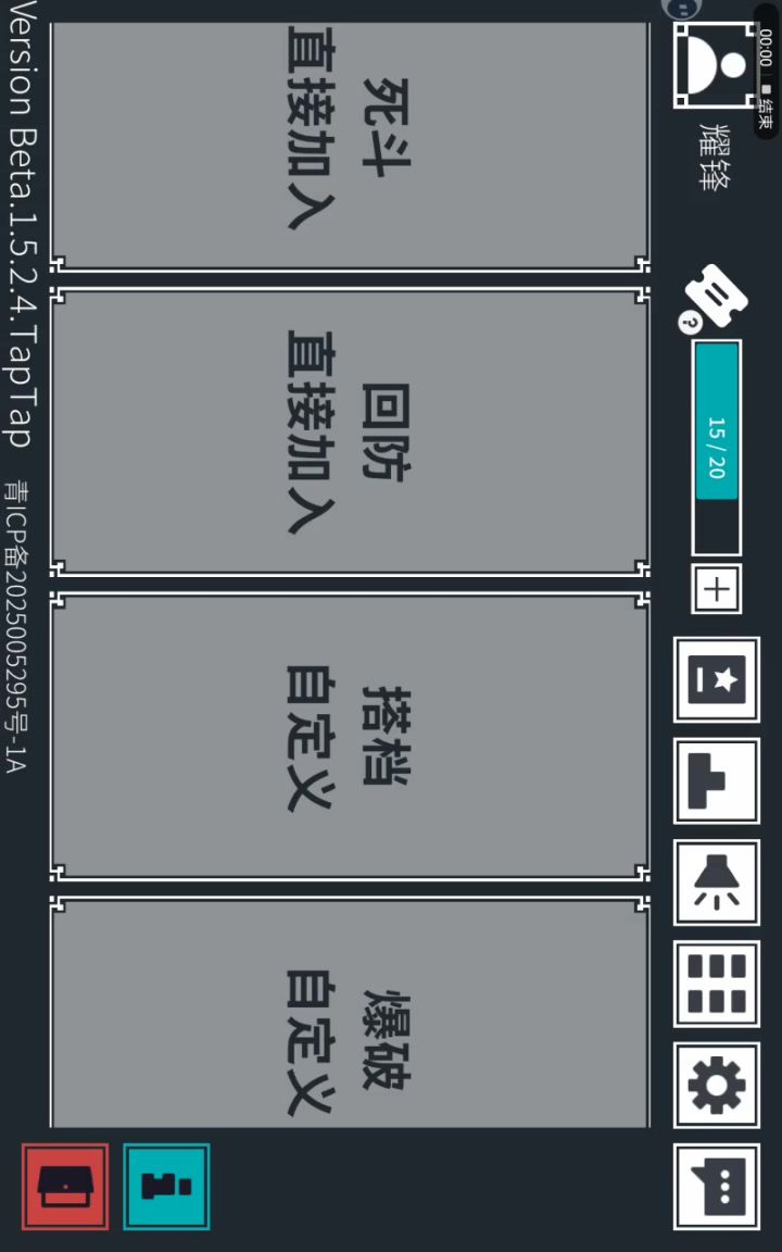 每日一卡截图