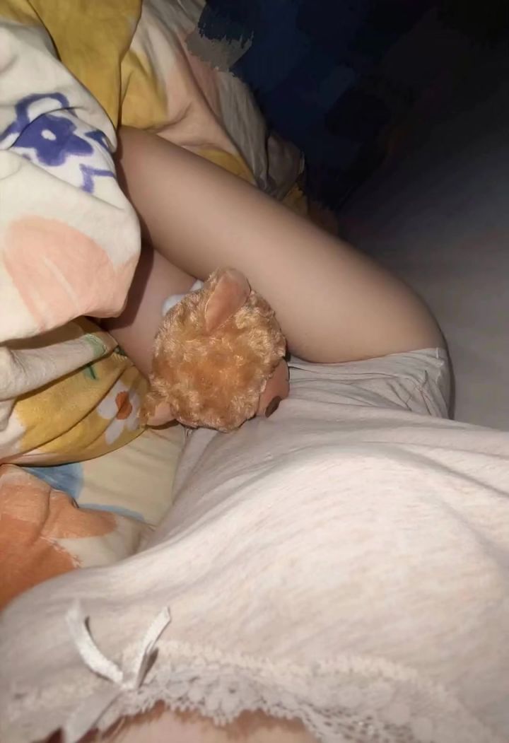 我对你何止半分真心截图