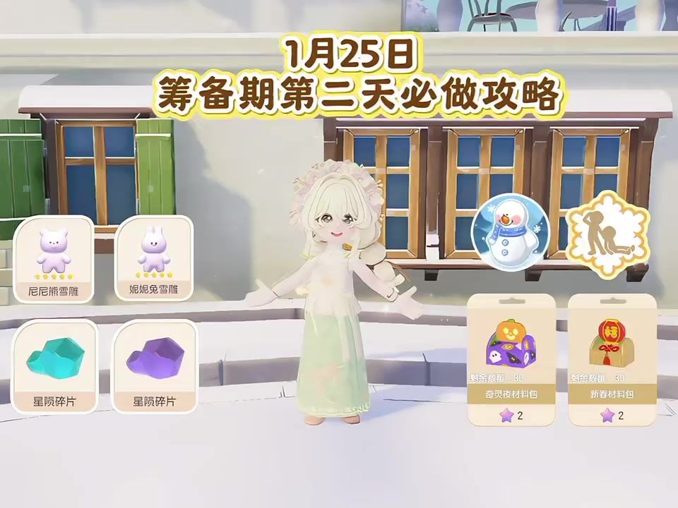video-5469036