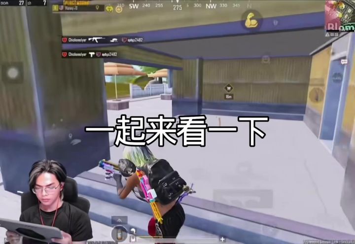 泰国🇹🇭主播乔恩的破防瞬间截图