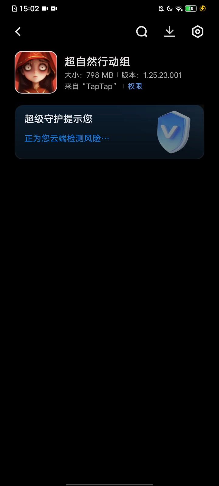 video-5469447