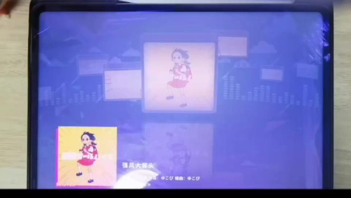 肥妹（新手致歉）截图