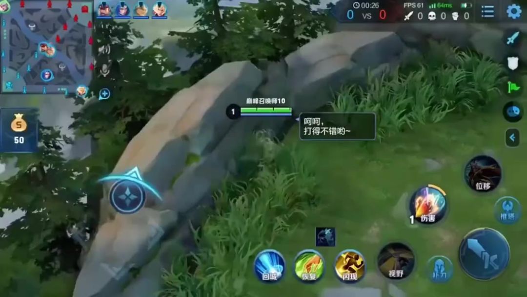 video-5469473