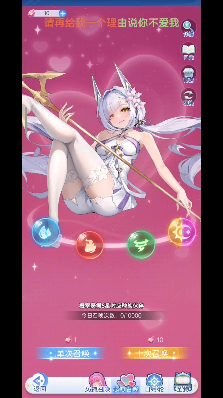 哇,爆率真的很高!截图