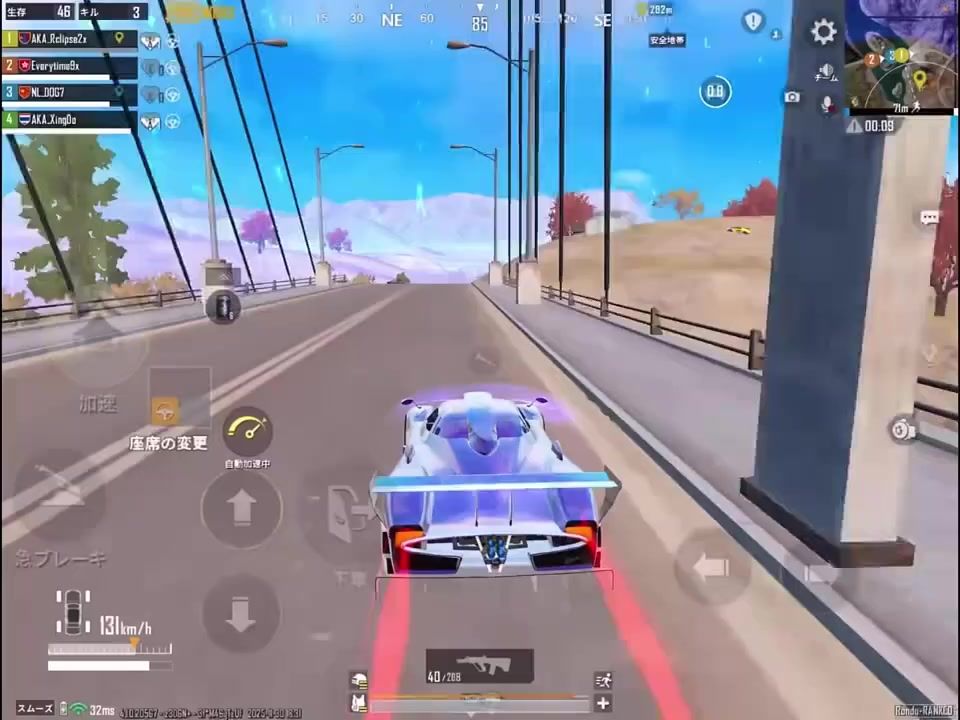 video-5469632