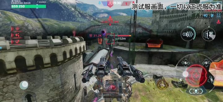 国服巨变！ cr：米西米西截图