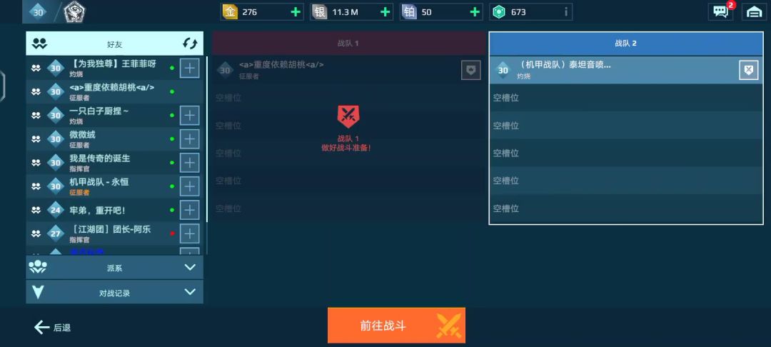 video-5469669
