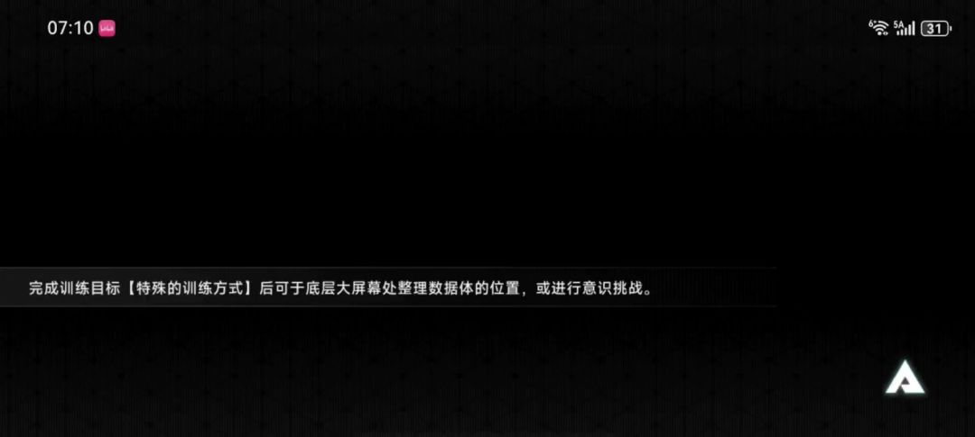 video-5469817