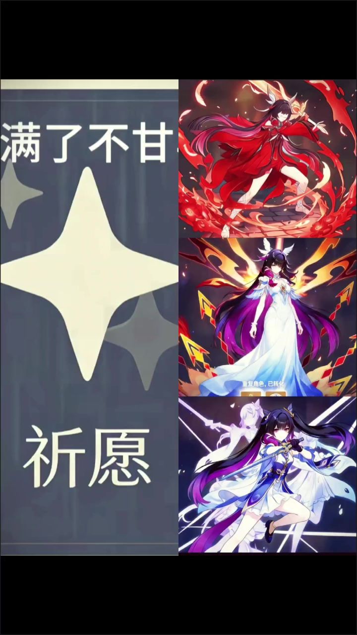 我的少女…截图
