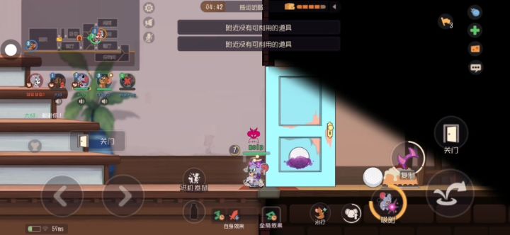 没招了😭截图