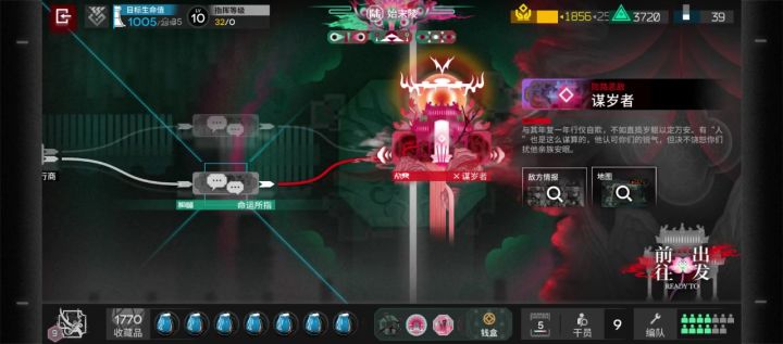 关于换了1500个热水壶这件事截图