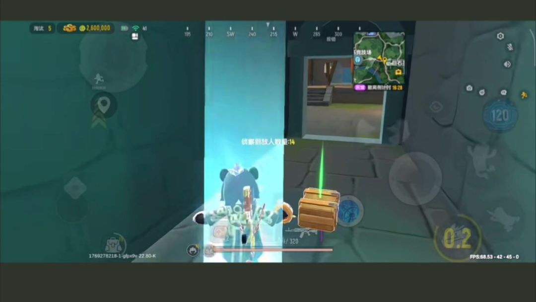 video-5470223