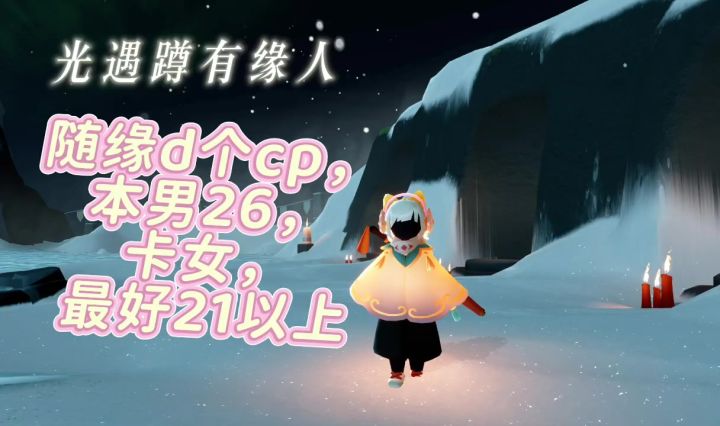 滴滴滴滴滴截图