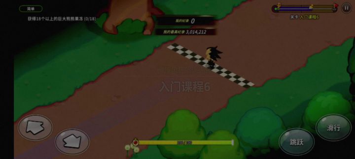 新手教学都这么难的吗。。截图