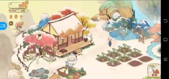桃源深处有人家截图