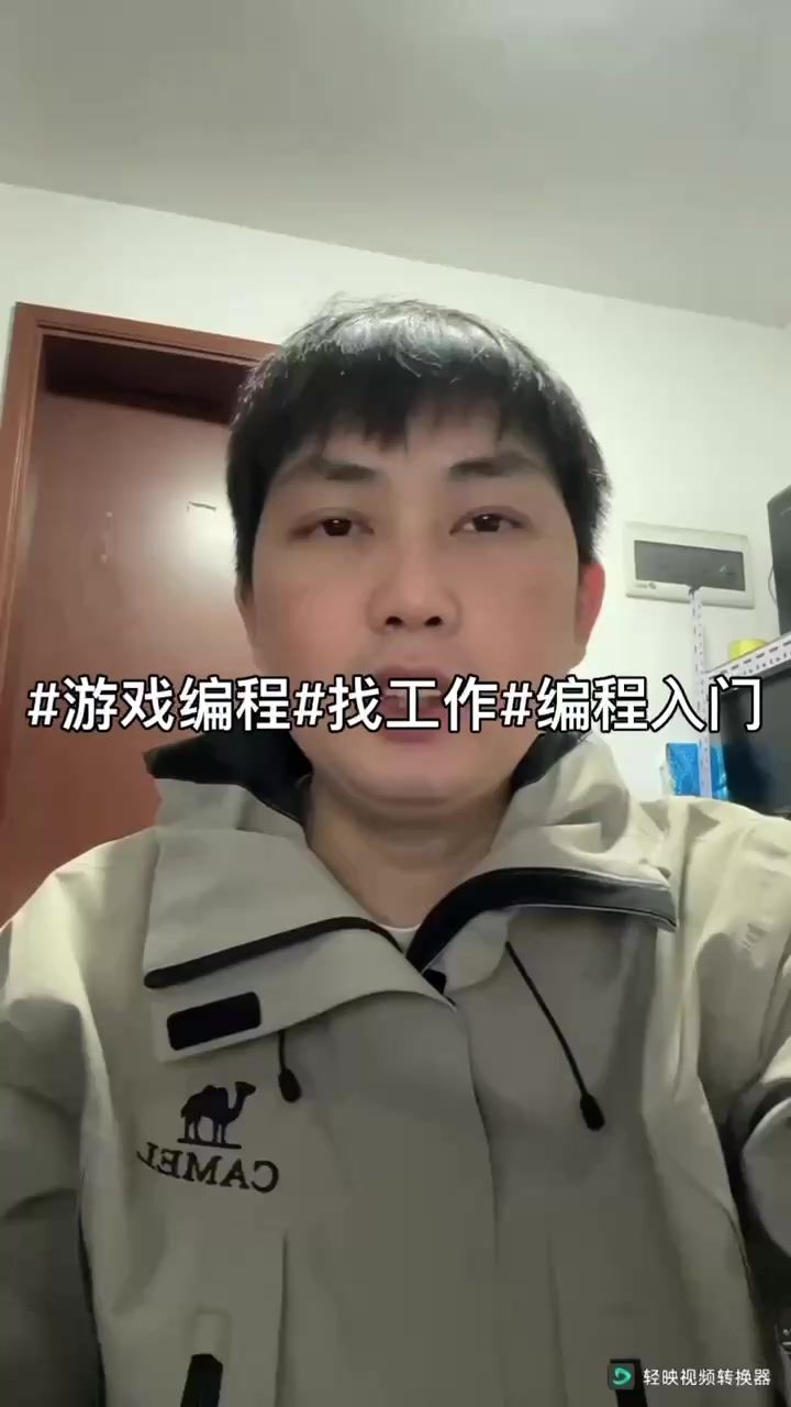 video-5470382