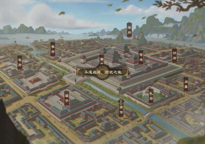 这是什么意思截图