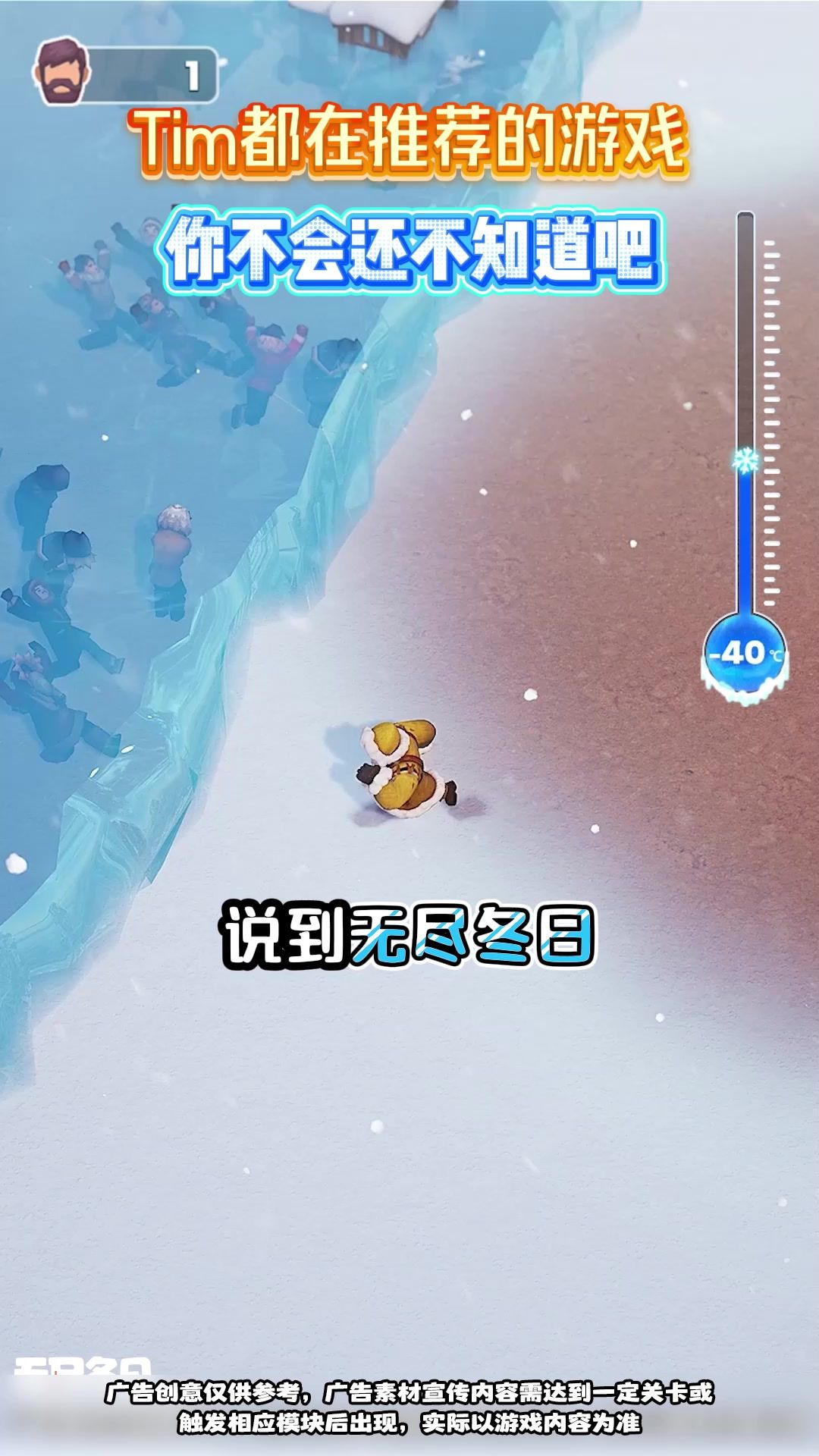 video-5470585