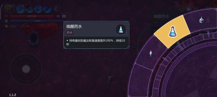真男人就该跟狗子站撸,动都不动截图