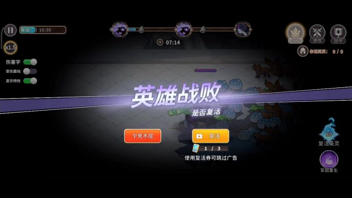 设计魔枪是不是有病?截图
