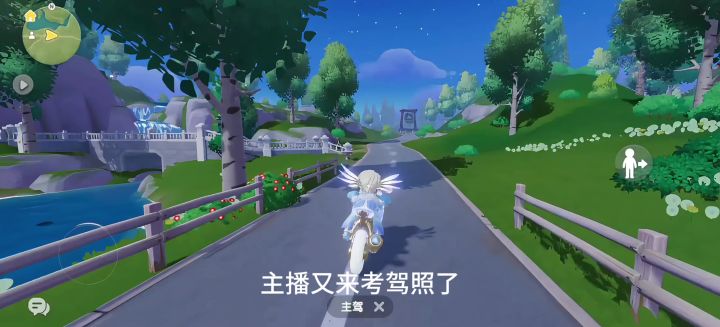 简简单单一遍过,摩托车驾照拿下截图