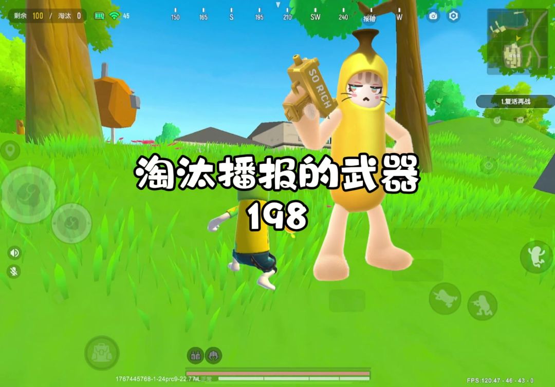 video-5471167
