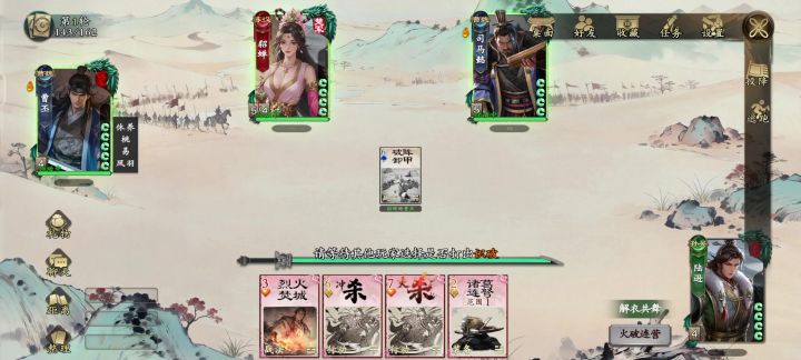 什么逆天bug截图