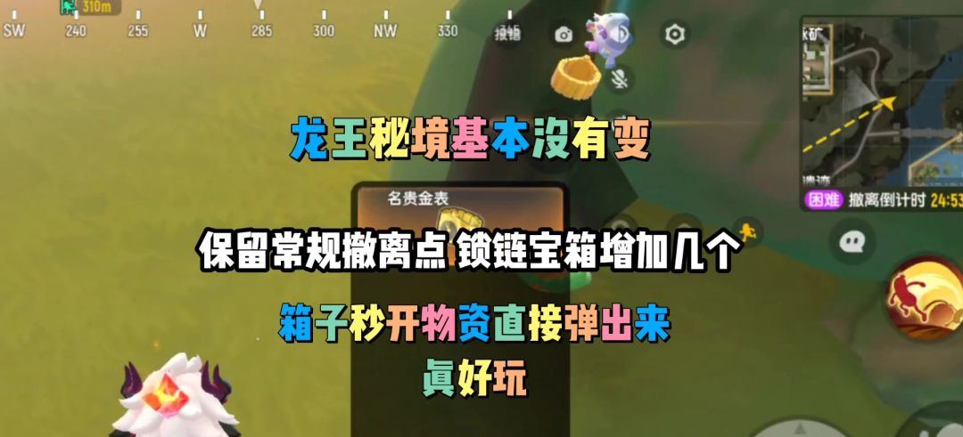 video-5471518