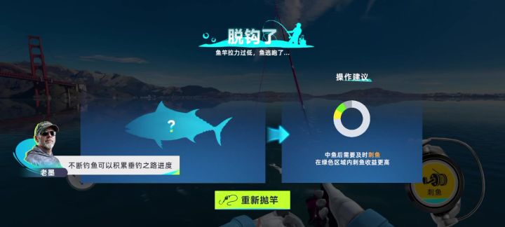 这算个bug么截图