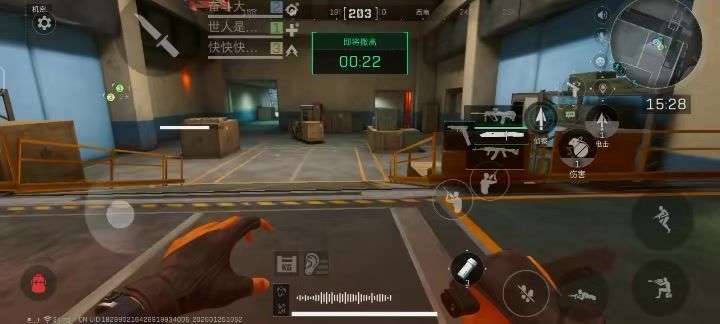 video-5471759
