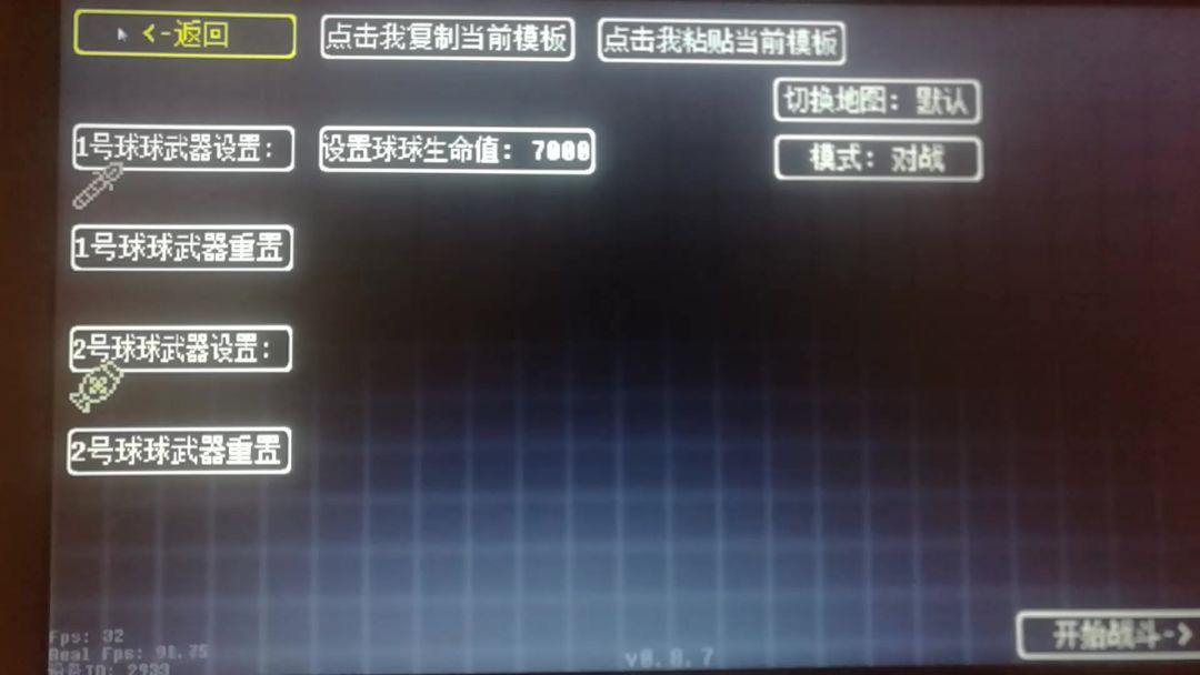 video-5471900
