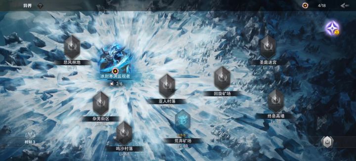 新手月3 为什么总是暴毙？截图