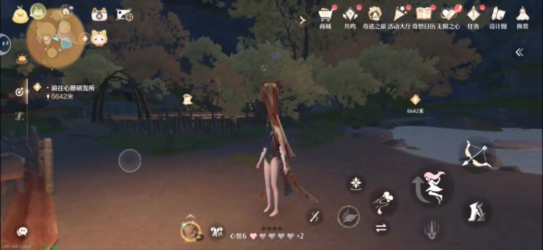 video-5472155