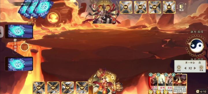 【斗神高光】先手双僧?看我如何7费反杀!截图