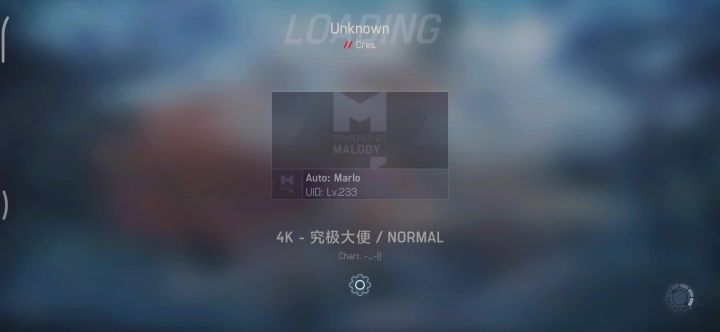 应该是我写过最拉的谱了。截图