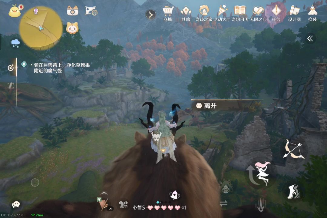 video-5473448