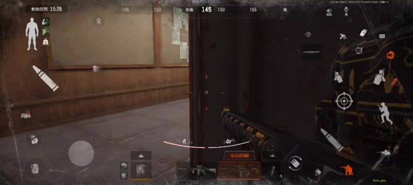 video-5473470