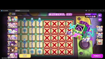 潮游10大师常驻池+1星可乐通关（结尾有惊喜）